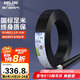 德力西（DELIXI）電線電纜 RVV 二芯護(hù)套線軟線2.5平方黑色50米 家裝家用銅芯電線