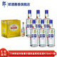 郎酒 順品郎 藍順 濃醬兼香型 乙巳蛇年紀念酒 53度 1.5L 6瓶 裝