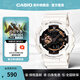 卡西歐（CASIO）黑武士手表 G-SHOCK運動防水戶外男士腕表日韓表男表 男朋友送禮 GA-110RG-7ADR
