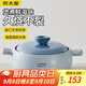 炊大皇砂鍋煲湯鍋燉鍋養(yǎng)生煲燉湯煮粥耐高溫不開(kāi)裂陶瓷煲4.5L