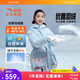安踏兒童羽絨服女大小童2024冬四防科技潮流保暖厚款羽絨服362446906