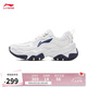 李寧紅糖丨反光減震回彈經(jīng)典休閑鞋女25新品柔軟透氣運(yùn)動(dòng)鞋AGCV128