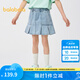 巴拉巴拉童裝兒童短裙女童牛仔短裙2025夏款甜美裙子【商場同款】 牛仔淺藍88101 130