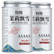 胖東來優(yōu)選5A茉莉花茶 茉莉茶葉濃香型綠茶2025新茶葉罐裝茶葉罐 [5A特級(jí)茉莉飄雪]2罐共504G【官方藥房旗艦】 濃香耐泡靠譜好茶[比同價(jià)格更