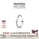 潘多拉（PANDORA）閃耀流星戒指簡(jiǎn)約情侶對(duì)戒七夕情人節(jié)禮物送女友 閃耀流星戒指 48MM(建議90斤以下)