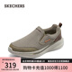 斯凱奇（Skechers）男鞋冬季保暖健步鞋通勤商務(wù)鞋軟底舒適一腳蹬休閑鞋運(yùn)動(dòng)鞋210808