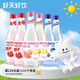 好天好飲（GOODDAY）起泡酒 360ml*6瓶 5度 三種混合口味 韓國進口酒