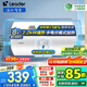 海爾（Haier）智家出品Leader熱水器電熱水器家用電恒溫小型小戶型浴室廚房節(jié)能速熱儲水式淋浴衛(wèi)生間洗澡 40L 2200W 小戶型優(yōu)選【鎮(zhèn)店之寶LC2】