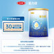 三元【新國標(biāo)】愛力優(yōu)嬰兒配方奶粉1段（0-6個月）150g/罐 試用裝