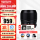 brightin star 星曜光學(xué)AF50mm F1.4自動(dòng)對(duì)焦微單相機(jī)定焦星 耀鏡頭 富士X卡口 官方標(biāo)配【主圖好禮下單即贈(zèng)】