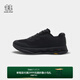 KOLON SPORT/可隆戶外休閑鞋 男女同款耐磨VIBRAM城市鞋 LUFC5MT402-BK 黑色 275mm （43 1/3）