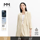 麥檬MM商場同款2023春夏新款天絲淺米色職業(yè)西裝套裝女5994210901 淺米色5994210901 S