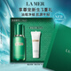 海藍之謎（LA MER）煥透精萃水150ml精粹水緊致控油護膚品套裝化妝品禮盒生日禮物女