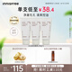 悅詩風(fēng)吟（Innisfree）火山泡沫洗面奶150g*3男士控油女士凈澈清爽清潔水楊酸