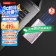 聯(lián)想（Lenovo ）1TB 移動(dòng)固態(tài)硬盤（PSSD）PS6 Type-c USB 3.2手機(jī)直連 速度550MB/s 鋯石粉