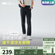 蕉下（beneunder）休閑褲子男錐型褲通勤戶外高彈長(zhǎng)褲速干百搭徒步EL24924