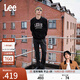 Lee【張凌赫代言】25秋冬新726標準中腰直筒磨毛黑灰色男牛仔褲保暖 黑灰色 31