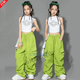 韋戒科目三舞蹈衣服街舞服爵士舞嘻哈jazz服裝練功服hiphop兒童街舞潮 白色褶皺背心+淺綠色工裝長褲+白方巾 140