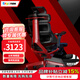 邇高邁思 Evolution2 PROMAX高邁思海綿座人體工學(xué)椅電腦椅電競椅辦公椅 海綿座版 曼徹斯特紅+暢躺架