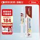 添賜力（NurseMate）寵物貓咪幼犬牛初乳營養(yǎng)膏30ml增強膏貓狗通用