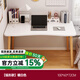 半隅雅居桌子簡易出租屋電腦桌臥室家用女生小戶型學(xué)習(xí)寫字桌辦公桌工作臺 【月亮彎臺面】暖白色100*60cm