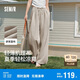 森馬（Semir）休閑褲女肌理長褲松弛感25夏季松緊腰闊腿褲山本褲109325127007