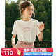 Olrain歐芮兒法式溫柔風(fēng)短袖T恤女夏季寬松休閑體恤印花刺繡上衣 米白色 L