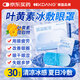 KDANG葉黃素冰敷眼罩眼貼緩解疲勞改善視力眼干眼澀冷敷冰涼貼護眼30貼