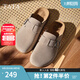 他她（TATA）復(fù)古棕色包頭拖鞋男鞋牛皮穆勒鞋涼拖2025夏新款A(yù)AA01BH5 灰色 41