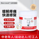 Krauterhof草本莊園馬栗膏樂按摩凝膠發(fā)熱活關(guān)節(jié)膏馬油舒緩肌肉 草本莊園 關(guān)節(jié)膏 1罐裝250ml