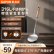 蘇泊爾（SUPOR）勺子廚具烏檀木316L不銹鋼耐高溫炒菜勺鐵鍋勺子大號湯勺