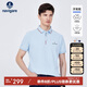 Navigare意大利小帆船男士汗無憂短袖翻領(lǐng)POLO衫1325524566 冰水藍(lán) L/50 