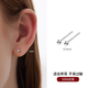 逐漫S999足銀耳釘女養(yǎng)耳洞耳環(huán)2025新款爆款高級感睡覺免摘耳骨耳飾 3mm（兩對裝）S999圓珠耳釘