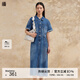 播2024夏季新款撞色絎線(xiàn)襯衫領(lǐng)連衣裙DDR2LD5749 B59牛仔藍 XS