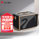 惠威（HiVi）戶(hù)外藍牙音響 K歌廣場(chǎng)舞大功率音箱 便攜手提唱歌卡拉OK一體機 電木吉他民謠樂(lè )器直播接口 MQ5