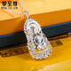 夢(mèng)至尊 999足銀觀音項(xiàng)鏈吊墜 佛像掛墜男士寶寶銀飾品 18-19克 高5*2.5厘米 單吊墜