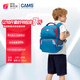 CAMS懸浮減重書包幼升小一二三四年級輕便護脊雙肩包星云蔚藍S03911s