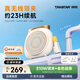 得勝（TAKSTAR）E10W無線領(lǐng)夾版小蜜蜂擴(kuò)音器教師專用上課擴(kuò)音器導(dǎo)游得勝擴(kuò)音器 E10W無線領(lǐng)夾版+【金色鏈條】