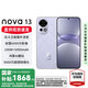 華為nova13 國家補(bǔ)貼15% 新品手機(jī) 全網(wǎng)通 鴻蒙生態(tài)智能系統(tǒng)新款上市 全新正品 羽砂紫 256GB【國補(bǔ)】 官方標(biāo)配