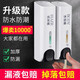 達點(diǎn)皂液器瓶按壓壁掛式掛墻壁洗手液酒店賓館衛生間洗發(fā)水分裝瓶盒子 白色帶字雙頭【打孔/免打孔】