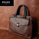 RSUZZ手提包男包包 2025橫款公文包男士商務(wù)出差英倫單肩包斜跨包RSU-1 咖啡色 中包14英寸