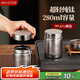美廚（maxcook）茶葉罐調(diào)料罐香料罐 純鈦儲物收納密封罐便攜280ml MCX5417
