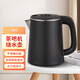 鯨萬(wàn)薈通用茶吧機燒水壺配件 201不銹鋼電熱水壺專(zhuān)用茶爐壺配件201短嘴壺 0.8-1.2升 磨砂黑W989