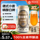 1號會員店（One's Member）精釀壹號 德式小麥白啤酒進口酒花麥香醇厚500ml*12罐整箱 看蘇超