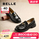 百麗（Belle）海鷗米色樂福鞋女2025春新商場同款通勤百搭鞋D7D1DAA5 黑色 39 (245mm)