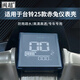 閩超適用于臺鈴赤兔2025EB電動(dòng)車(chē)儀表殼防水罩配件屏幕膜保護殼高清 適用臺鈴25款赤兔儀表殼58#-藍色