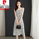 皮爾卡丹高檔桑蠶絲吊帶連衣裙女夏季2025新款感真絲長(cháng)裙女士寬松氣質(zhì) 白花[Q873] 2XL 130-140斤