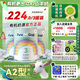 Pure Goat company嬰幼兒羊奶粉800g有機(jī)罐裝健康營(yíng)養(yǎng)配方山羊奶含天然A2蛋白 3段3罐裝（12月以上）2027年2月