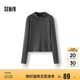 森馬（Semir）長袖T恤女設計感分割運動風2025冬季發(fā)熱抓絨打底衫109725101001