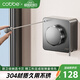 卡貝（cobbe）陽(yáng)臺(tái)免打孔晾衣繩伸縮不銹鋼室內(nèi)晾衣服神器浴室鋼絲繩隱形曬衣架
